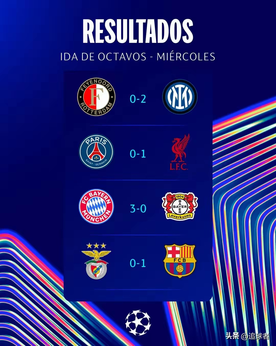 法国杯加时末段走向成谜，拜仁慕尼黑止住颓势，震撼外界，更衣室氛围转暖-爱游戏娱乐