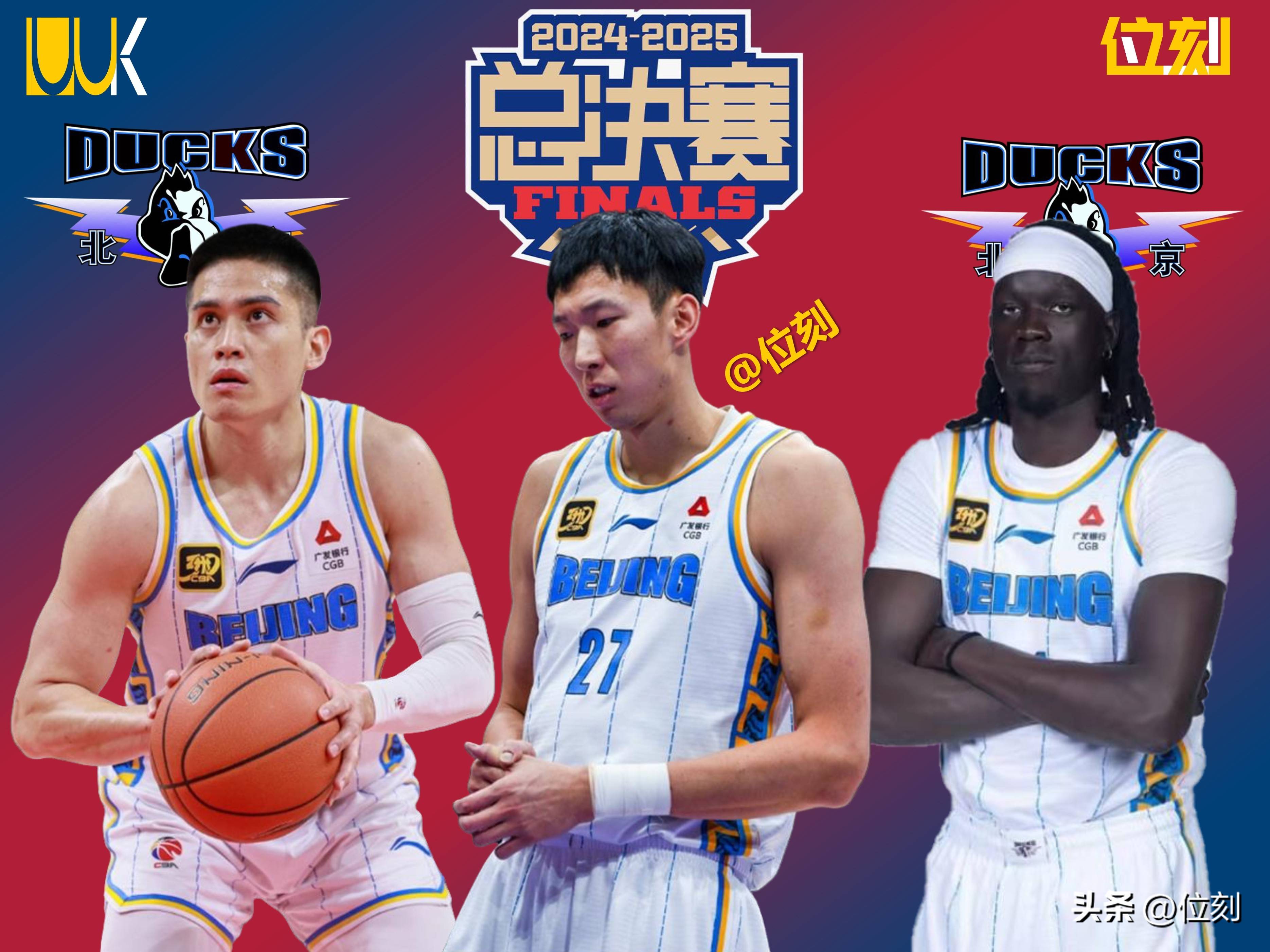 关于CBA常规赛加时末段走向成谜，费城76人篮板制胜，信心回归，年轻球员得到机会的信息-爱游戏APP