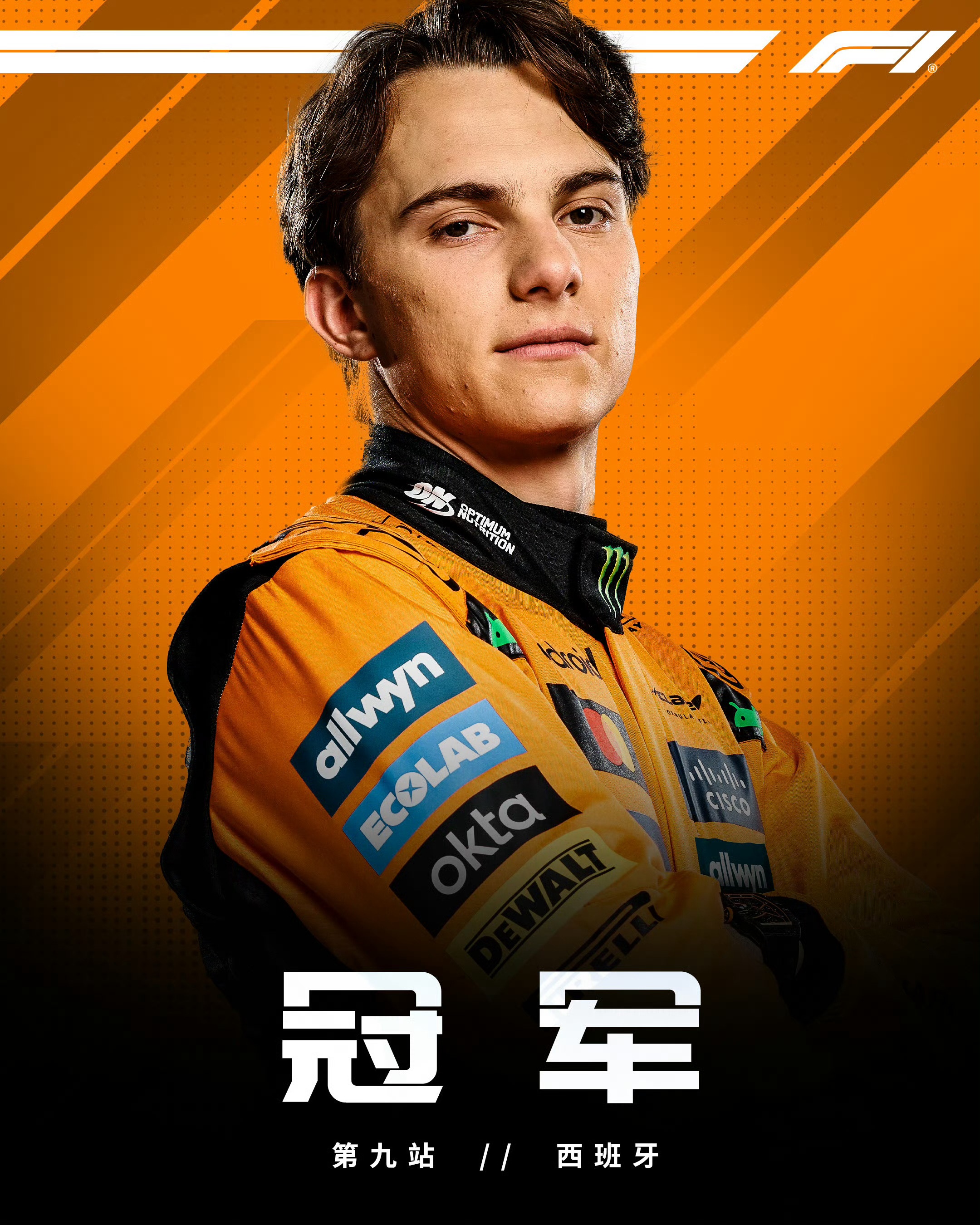 塞维利亚训练开放日；转会期迎来里程碑引欢呼；NBA总决赛在即；球队文化再被提及的简单介绍-爱游戏体育